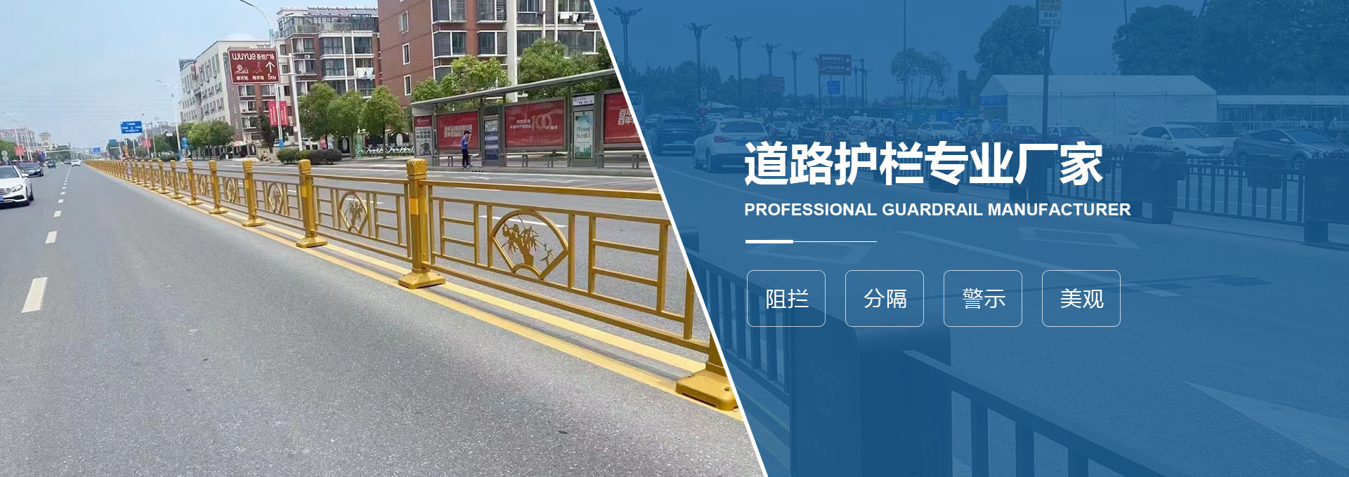 常州市盈泰護欄有限公司