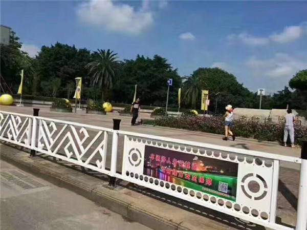 道路護欄